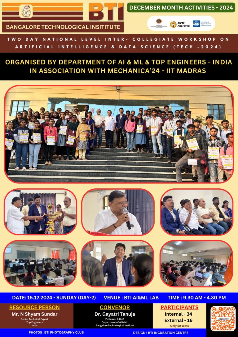 WhatsApp Image 2024-12-25 at 10.56.36 (2)