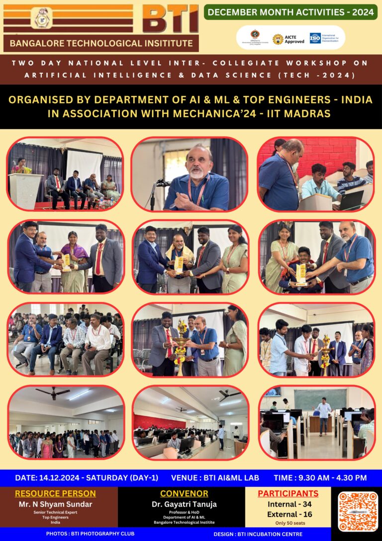 WhatsApp Image 2024-12-25 at 10.56.36