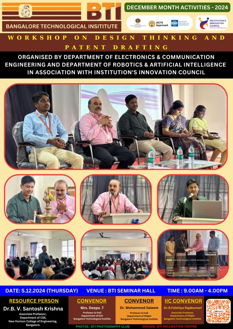 WhatsApp Image 2024-12-25 at 10.57.13 (1)